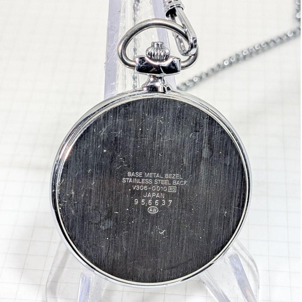 [USED] SEIKO ALBA Pocket Watch, Hunter Case, Battery Replaced, Working Condition, B-94