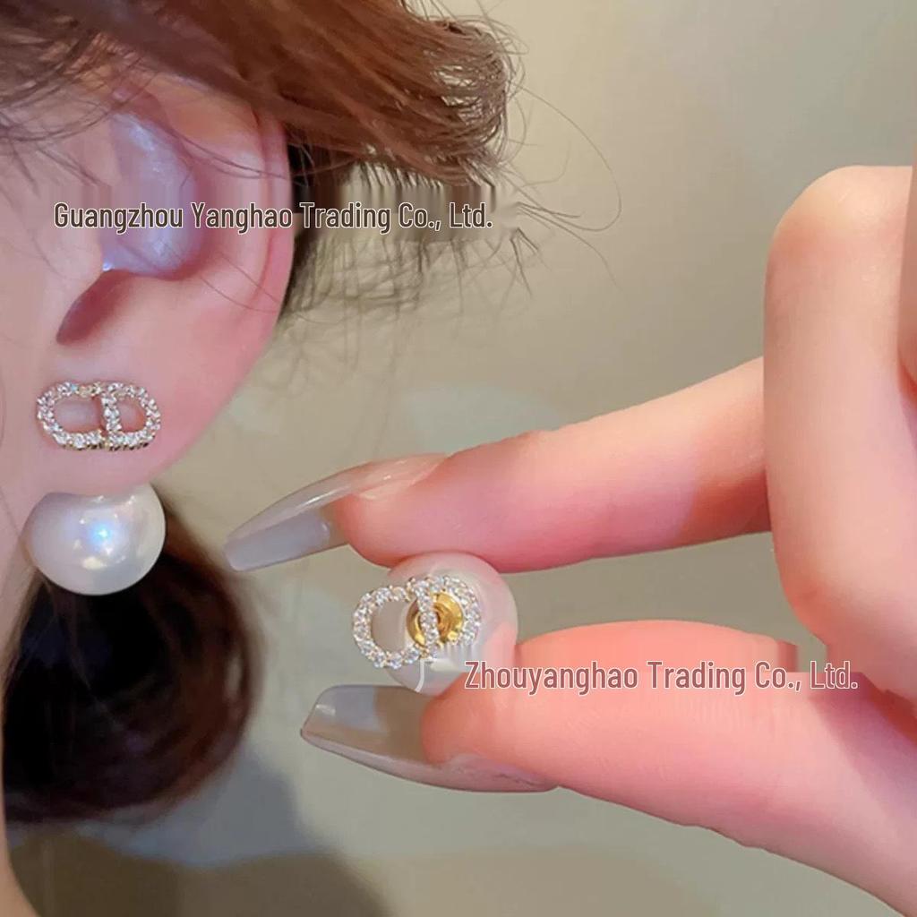 Seiko D-jia CD Pearl & Diamond Stud Earrings: Women's Versatile Fashion Two-in-One Style