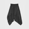 Men's Yamamoto-Style Loose Wide-Leg Dark Kendo Harem Pants