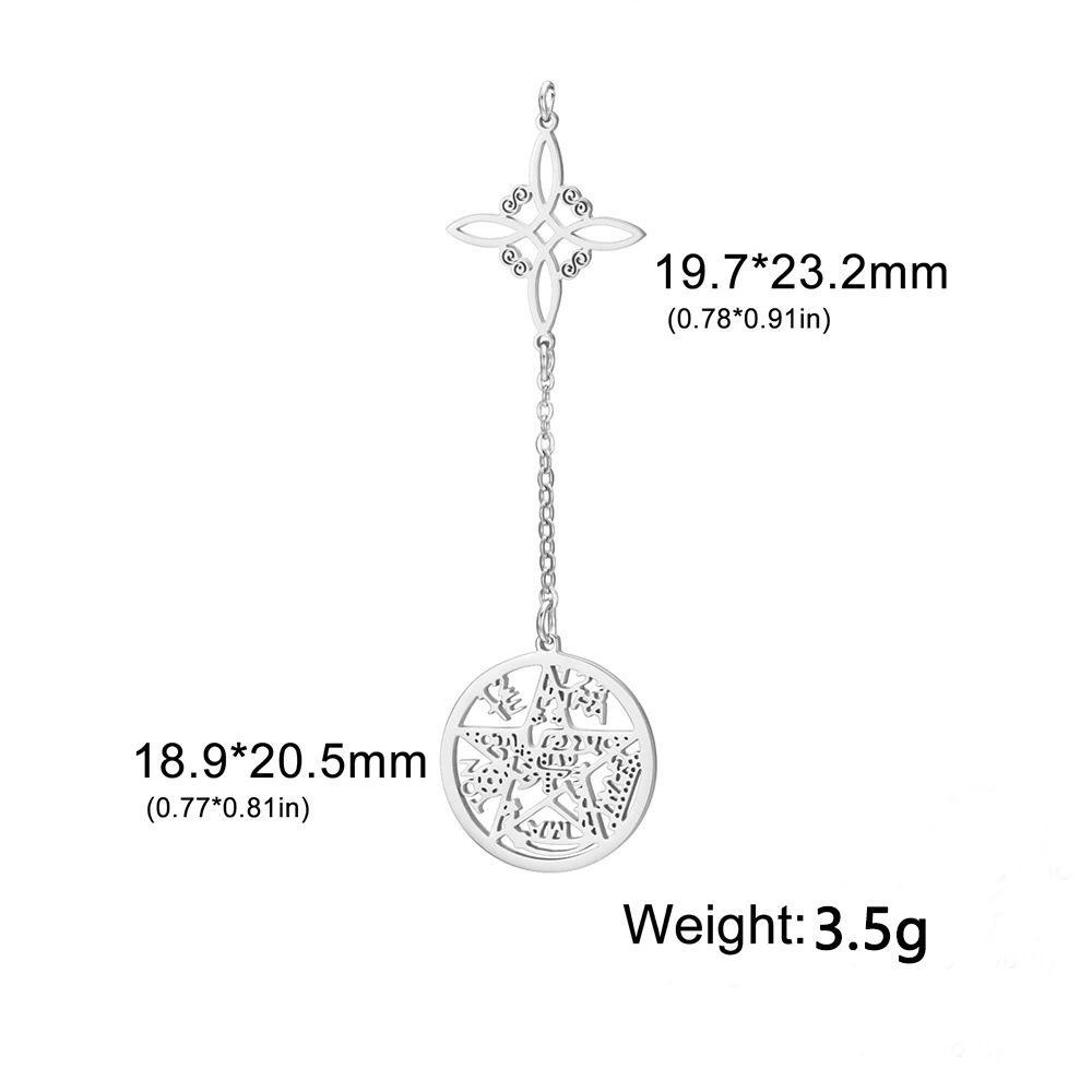Collana Ciondolo Stella a Cinque Punte Svuotata a Forma di S con Doppio Foro Design Versatile Nodo Miko Gioielli