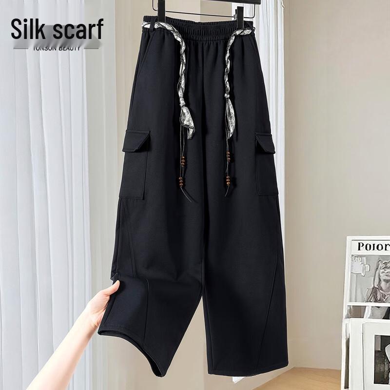 

Sisibaiche Women s Loose Fleece-Lined Draping Casual Sports Pants XL