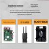 FPV High Gain Flat Panel Receiver Antenna
