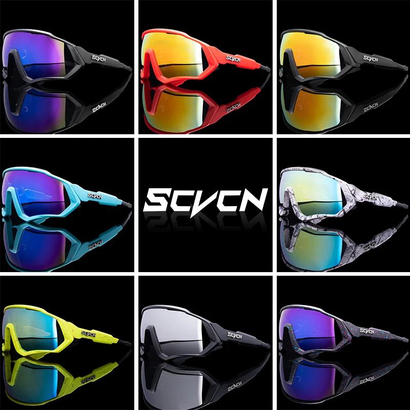 Cycling SunGlasses for Men Women Bicycle Cycling Glasses Goggles MTB Bike Cycling Eyewear UV400 Sports Protective Glasses