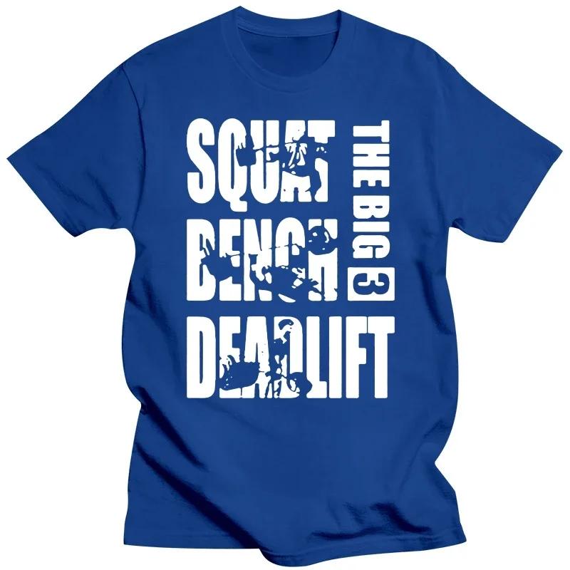 

Смешной Пауэрлифтинг Большая Тройка Приседания Жим Лежа Становая Тяга Футболки Графический Хлопок Уличная Одежда Короткий Рукав Футболка Харадзюку#Цвет(1) S
