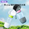 Dog Out Water Cup Portable Water Dispenser Drinking Water Dispenser Outdoor Water Bottle Pet Supplies Accompanying Cup Dog Walking Kettle
