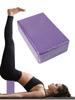 Stretching Blocks EVA Foam Blocks Supportive Yoga Blocks Pilates Workout Stretching Meditation Stability High-Density Yoga Brick