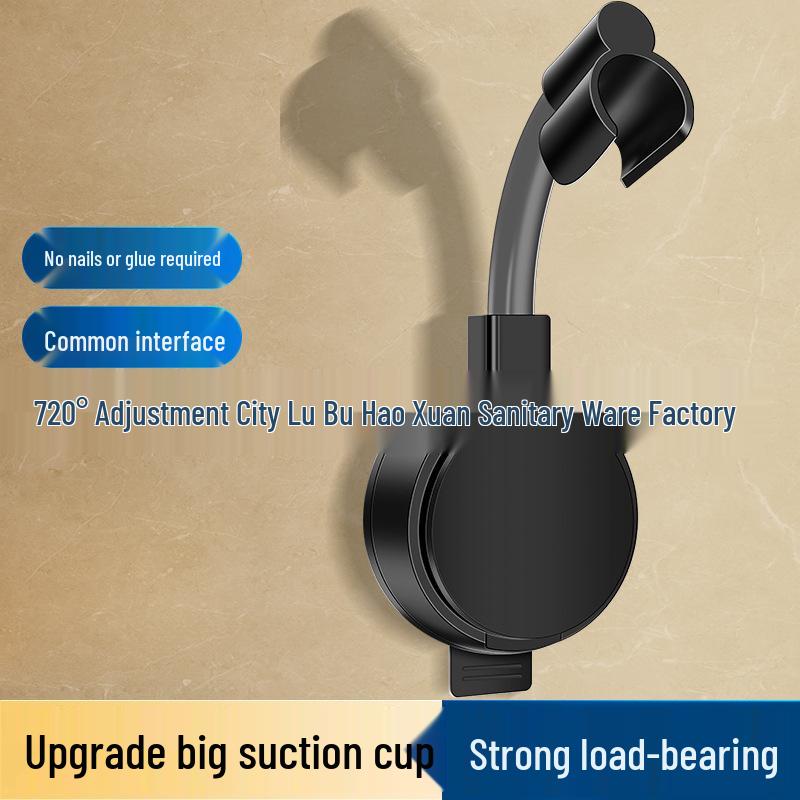 Adjustable No-Drill Suction Shower Head Holder