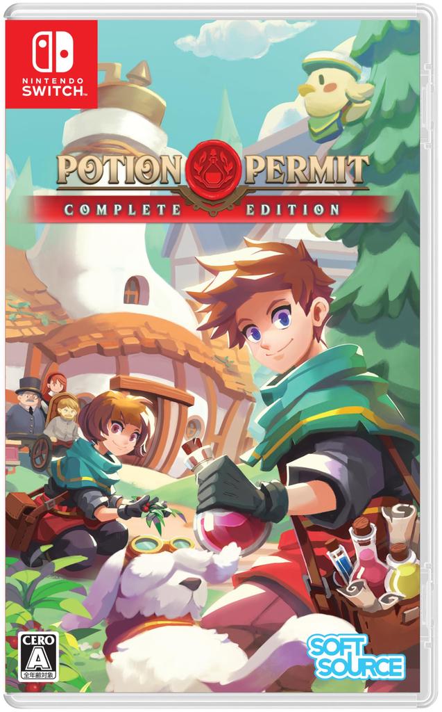 Potion Complete Edition Permit -Switch