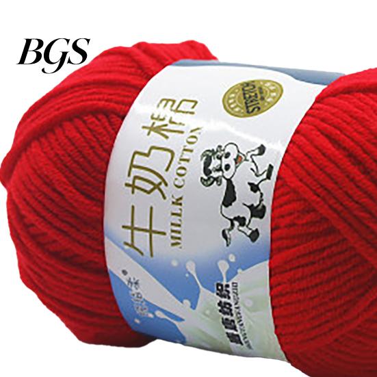 Woolen Yarn 1 Roll 5-strand Wool Soft Warm DIY Beginner Hand Knitting Needlework Crochet Ball for Sewing Shop
