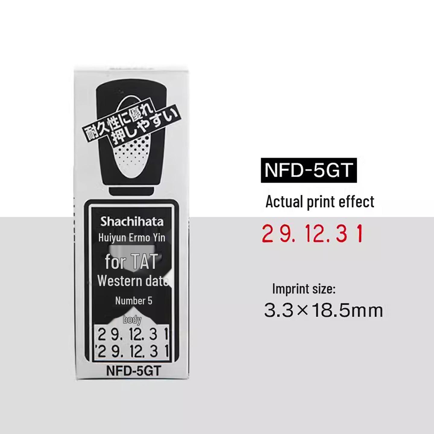 

Японский флаг Дата и номер Ротационный штамп - TAT 6-значная Промышленная кодировочная машина
