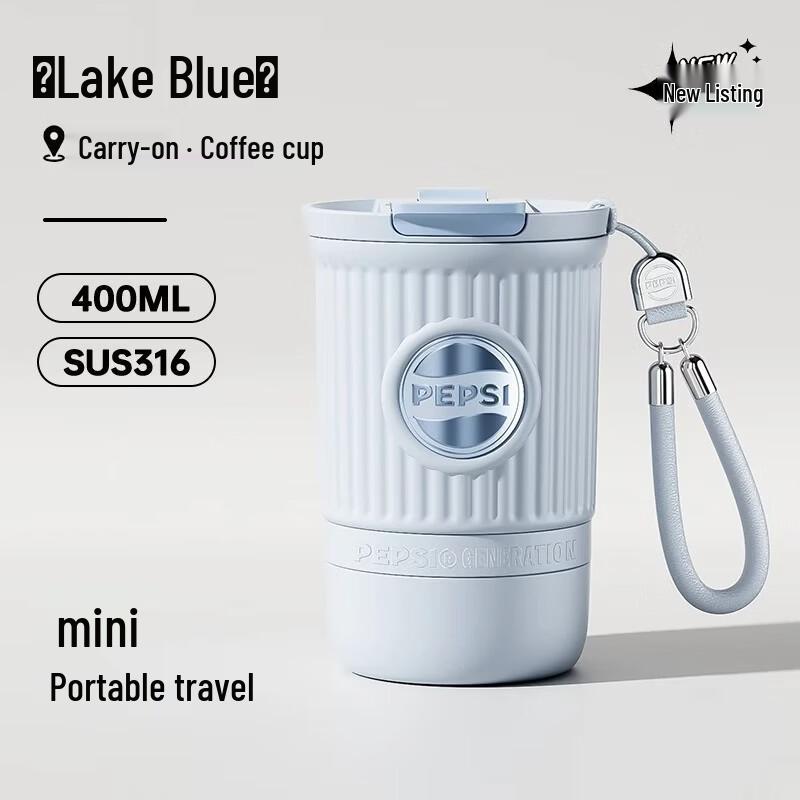 Pepsi Portable Insulated Coffee Cup