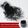 Children's Extra Thick Black Elastic Hair Ties - No Damage, High Elasticity