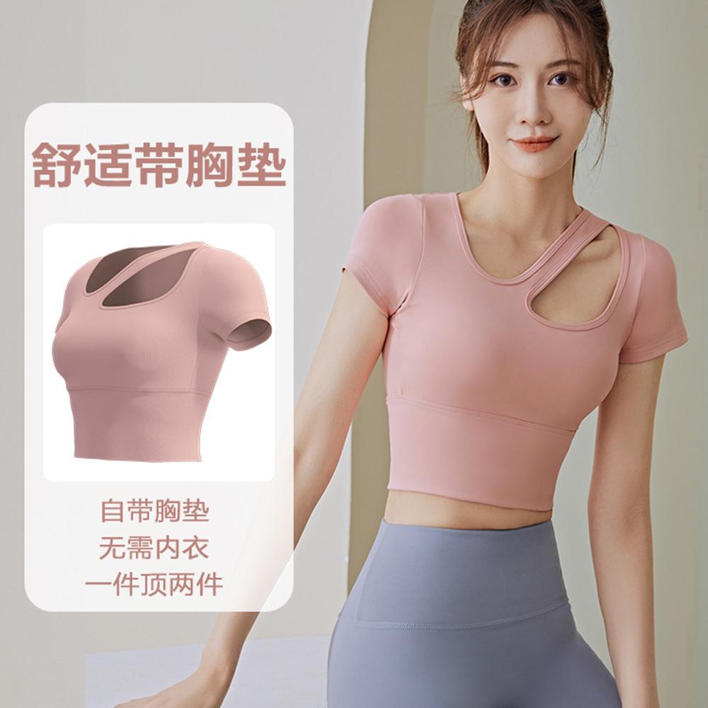No embarrassment line yoga pants peach hip lift leggings high waist belly sports nude yoga pants women