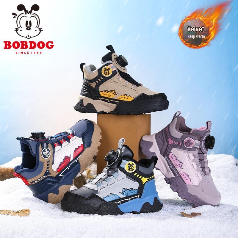 Babudou Fleece-Lined Children's Hiking Shoes: 2025 Autumn/Winter Cold-Resistant, Wear-Resistant, Non-Slip Sports Shoes for Medium and Large Kids.