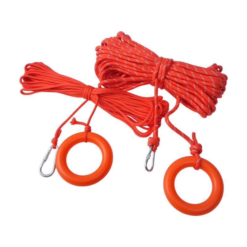 

Brangdy Floating Rescue Rope