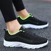 Black brand men's shoes mesh breathable sports shoes soft sole light running shoes men's thick sole comfortable casual travel shoes