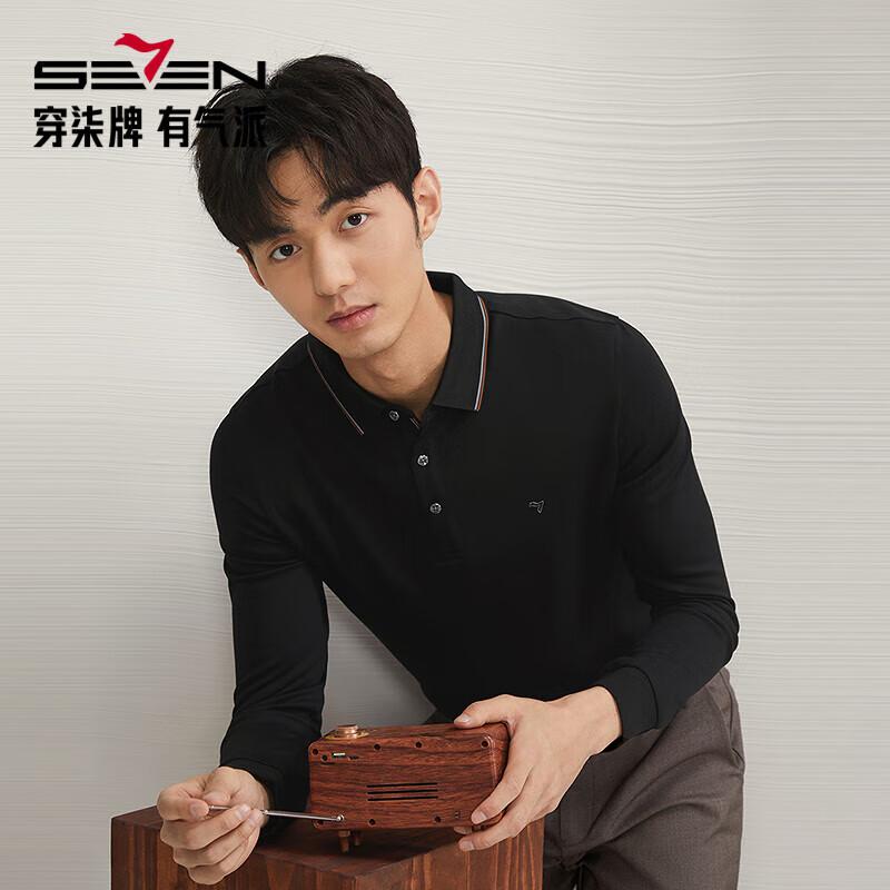 Septwolves Men's Modal Brushed Long-Sleeve Polo Shirt