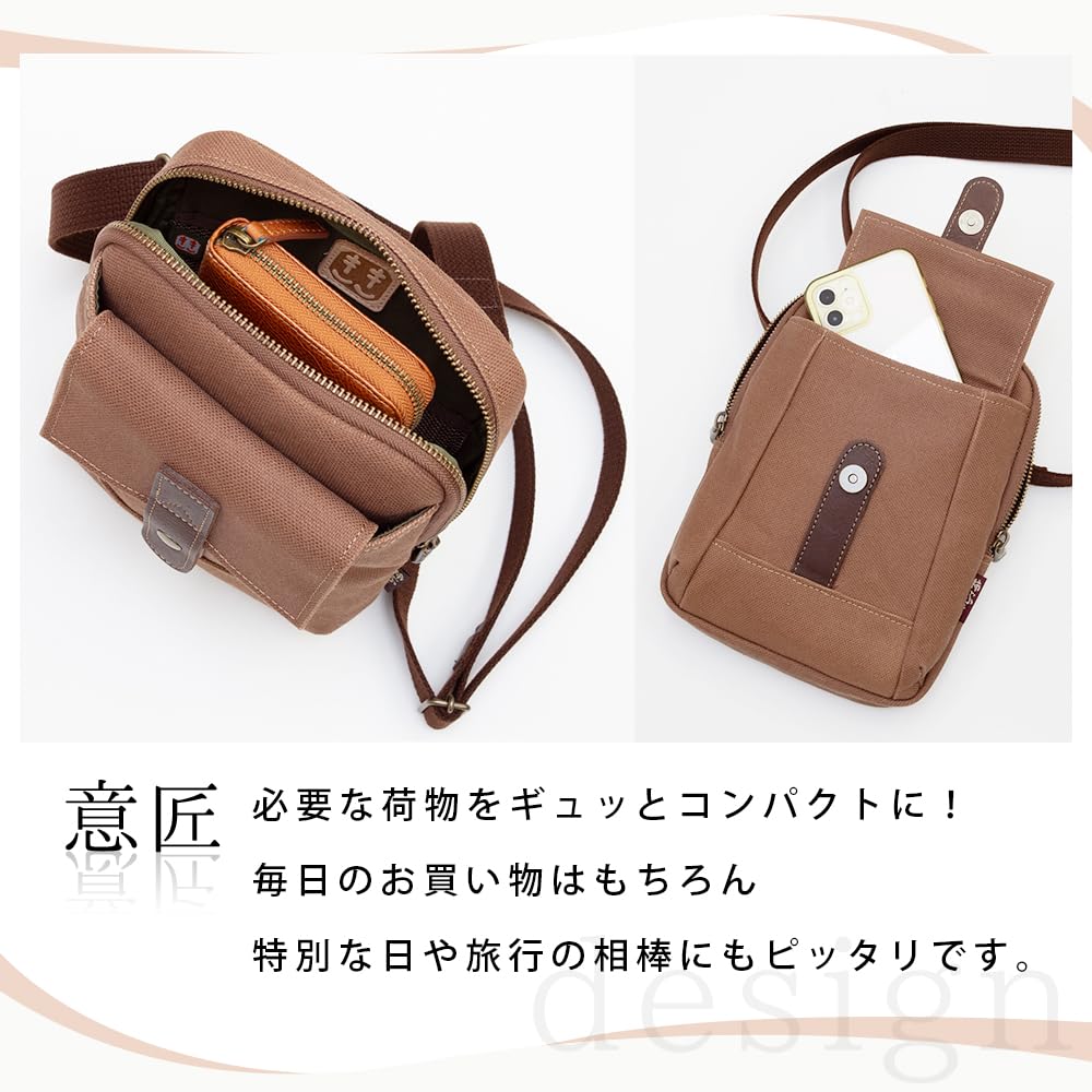 [creare Kiki] Herren-Umhängetasche, Schlanke Smartphone- und Gadget-Umhängetasche, Mit Kaki-Gerbstoff gefärbtes Canvas, Hergestellt in Japan, Perfektes Geburtstagsgeschenk für Papa