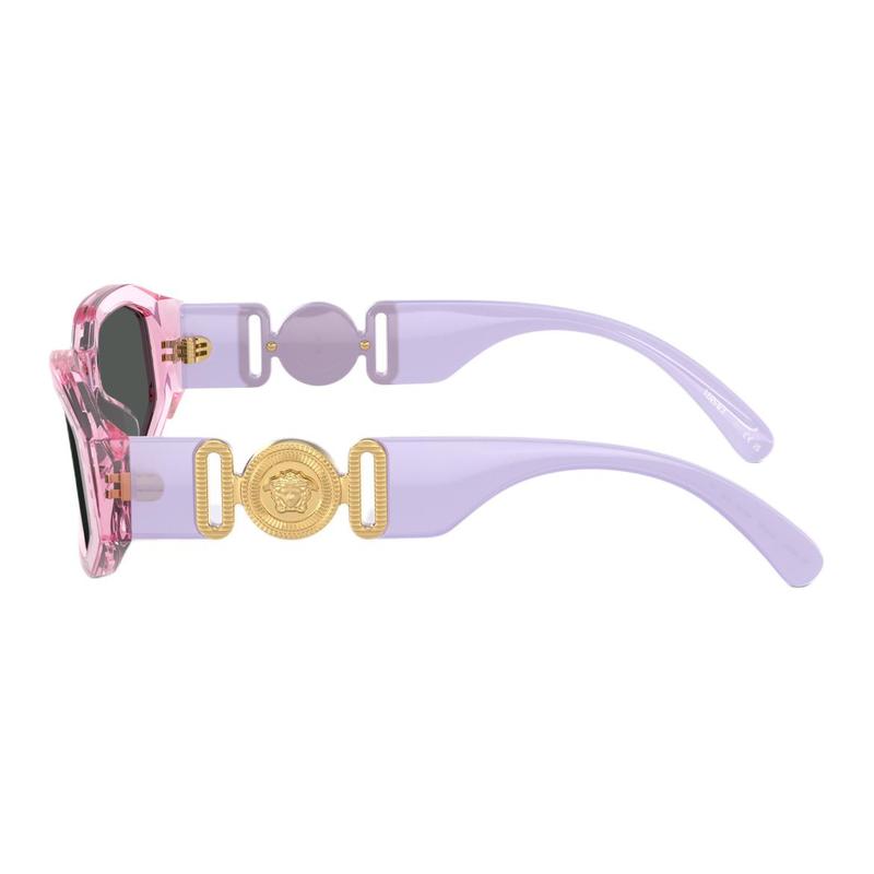 Versace Brand Logo Only Suitable for Old Acetate 0VK4429U-552687-Pink Purple Children's Model 48 (Applicable To Children Under 12 Years Old)