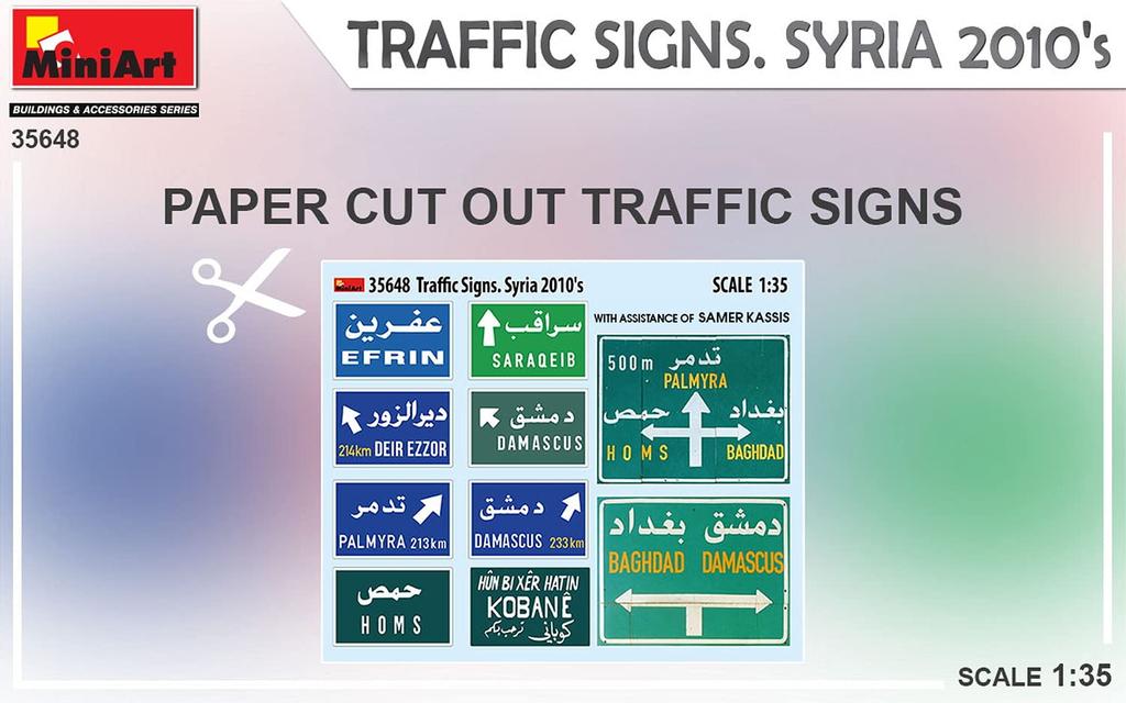 Miniart 1/35 Syrian Road Sign Set (2010s) Plastic Model Kit MA35648