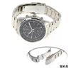 Citizen Collection Smart Sports Chronograph Watch Eco-Drive CA7030-97E Men's
