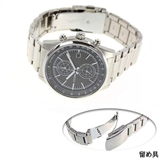 Citizen Collection Smart Sports Chronograph Watch Eco-Drive CA7030-97E Men's