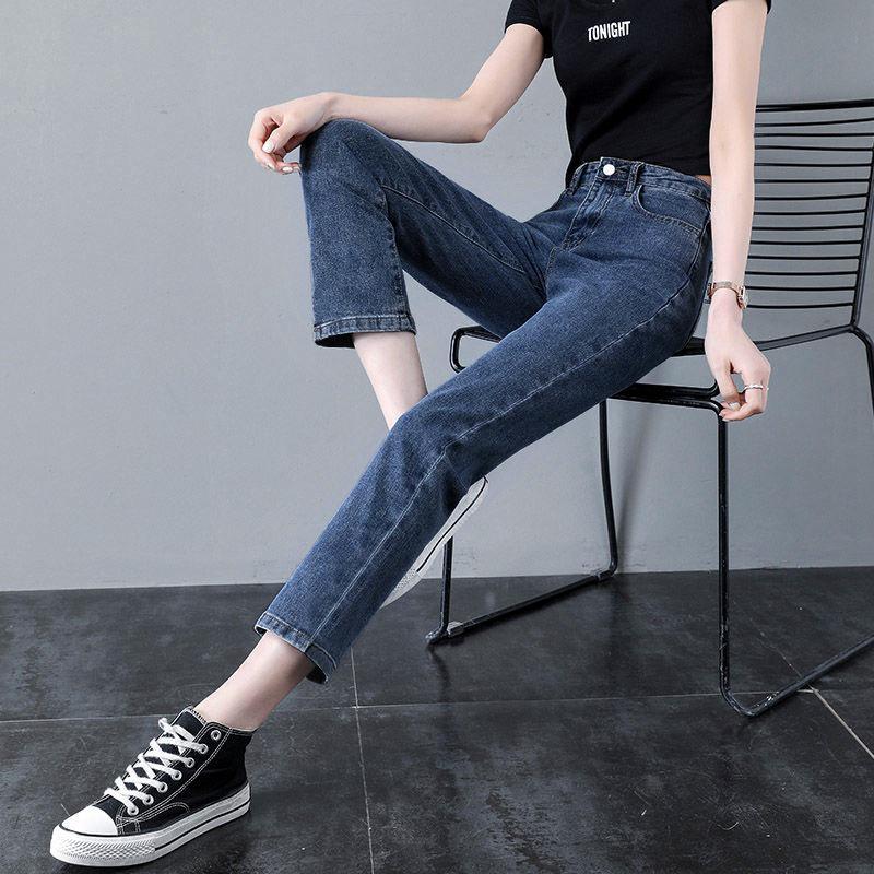 Elastické zeštíhlující džíny s vysokým pasem pro ženy - Retro Slim Fit Rovné nohavice Zkrácené kalhoty