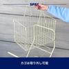 Dulton Laundry Trolley RAW A reliable companion for smart storage and transportation Storage shelf Rack Laundry cart Assembled Height 990mm Width