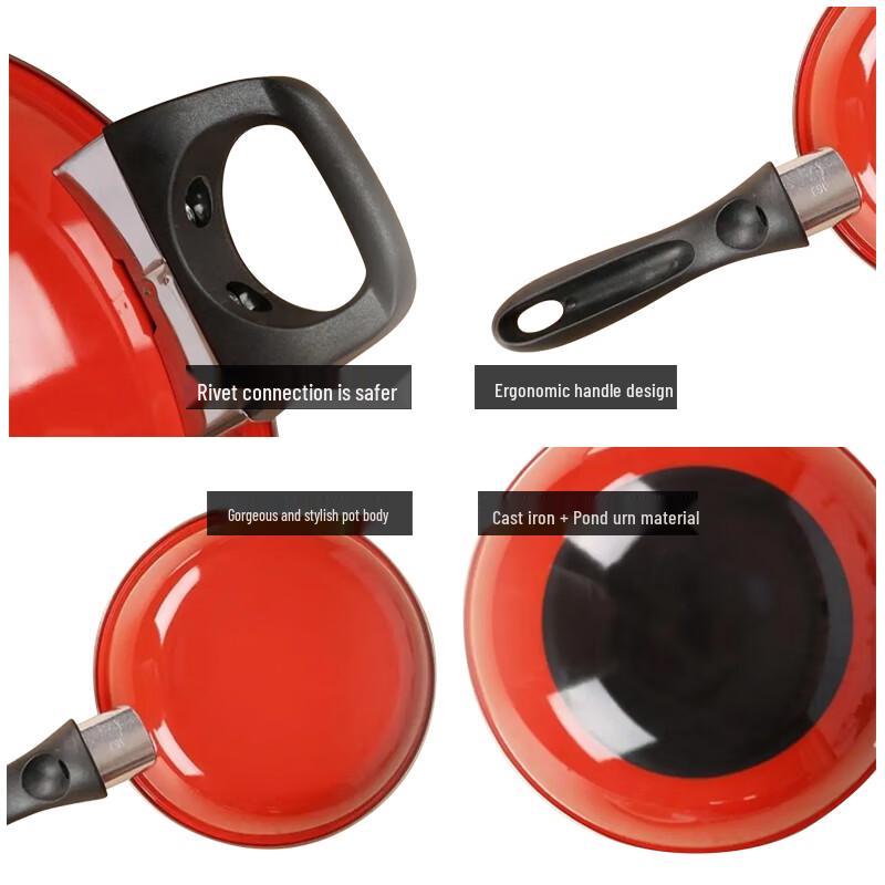 Supor T0934T 2-Piece Cookware Set