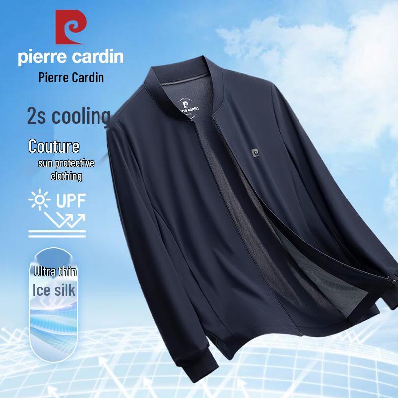 Pierre Cardin Men s Ice Silk UV Protection Fishing Jacket XL