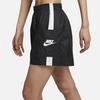 Nike Einfarbige Logo-Print Elastische Shorts Damen Shorts Schwarz DQ3355-010