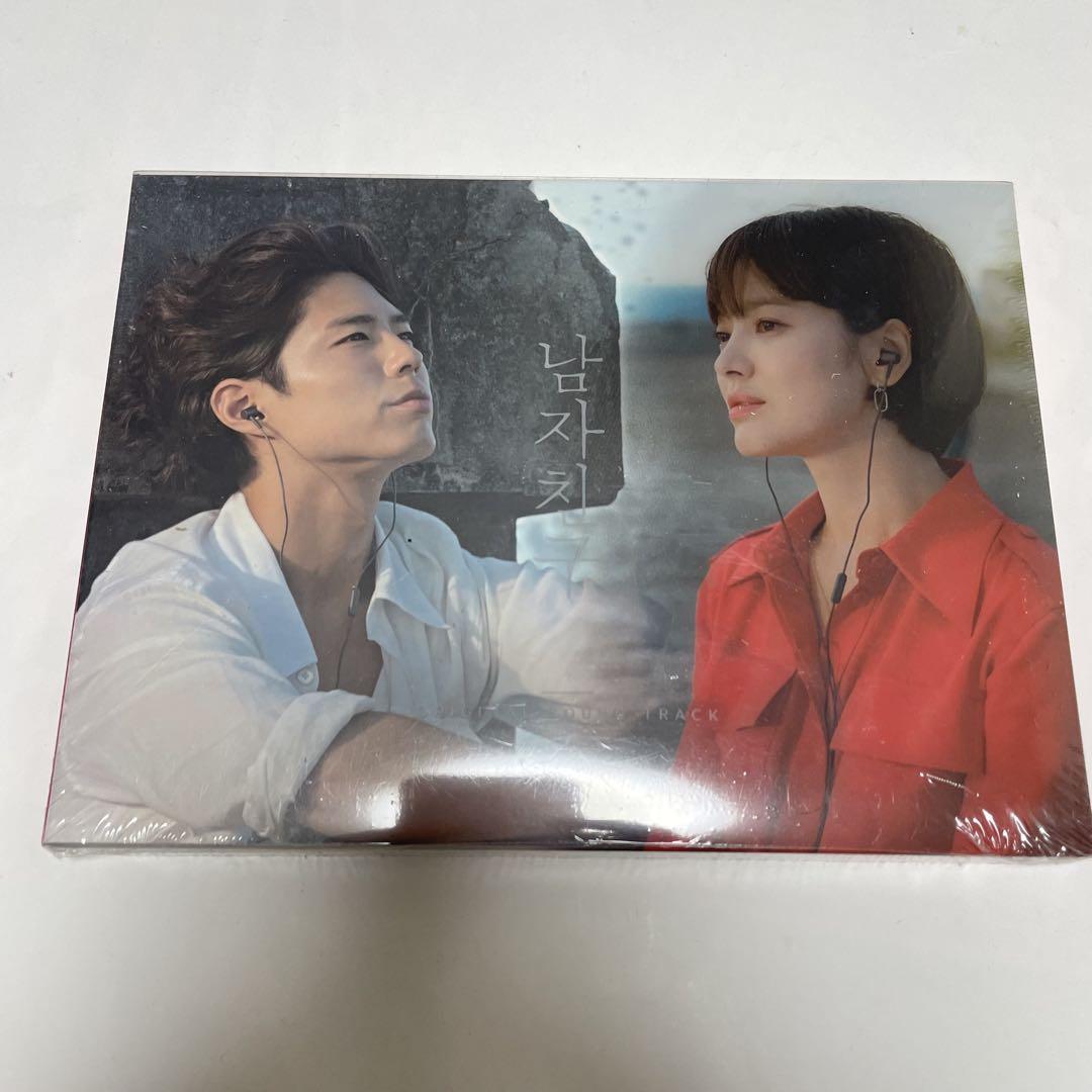 

[USED] Rare Korean drama Boyfriend OST CD soundtrack