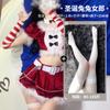 Domila Sexy Lingerie Sexy Christmas Outfit Bunny Uniform Seduction Qqny Passion Suit New Year's Robe