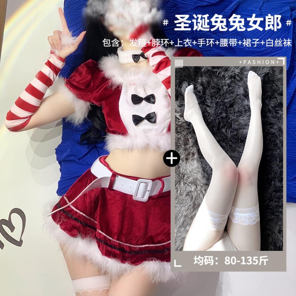 Domila Sexy Lingerie Sexy Christmas Outfit Bunny Uniform Seduction Qqny Passion Suit New Year's Robe