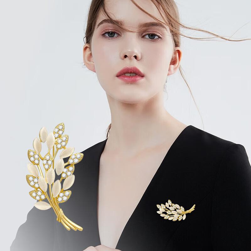 MIMORE Plants Design Brooches, Elegant Brooches Set, Exquisite Jewelry, 3 Packs