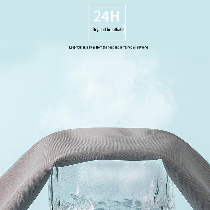 Firstview Men's Ice Silk Casual Trousers FV24D1413