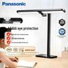 T30 AAAAA Smart Eye-Care Desk Lamp