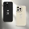 1PC Minimalist Paper Airplane Printed Phone Case, Suitable for iPhone 17, 16, 15, Plus, Pro, Max Series Phones - Can Be Used As