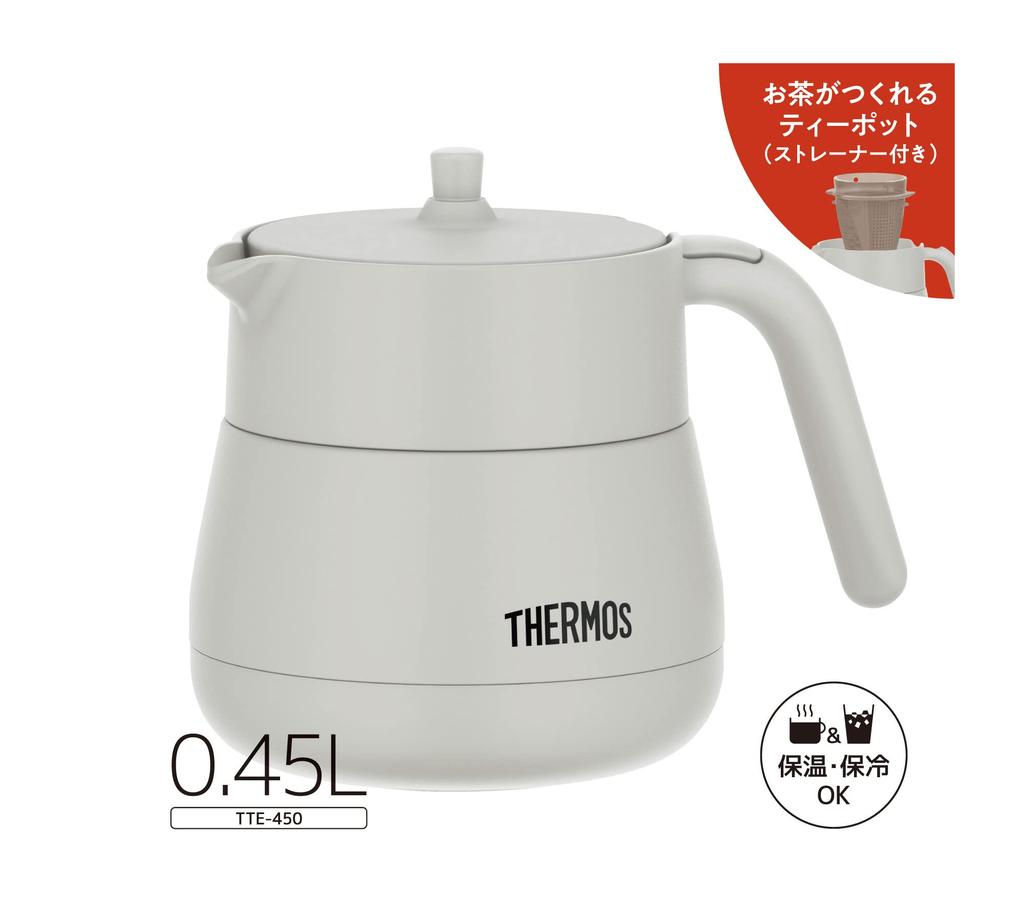 Thermos Vacuum Insulated Teapot with Strainer, 450ml, Light Gray, TTE-450 LGY