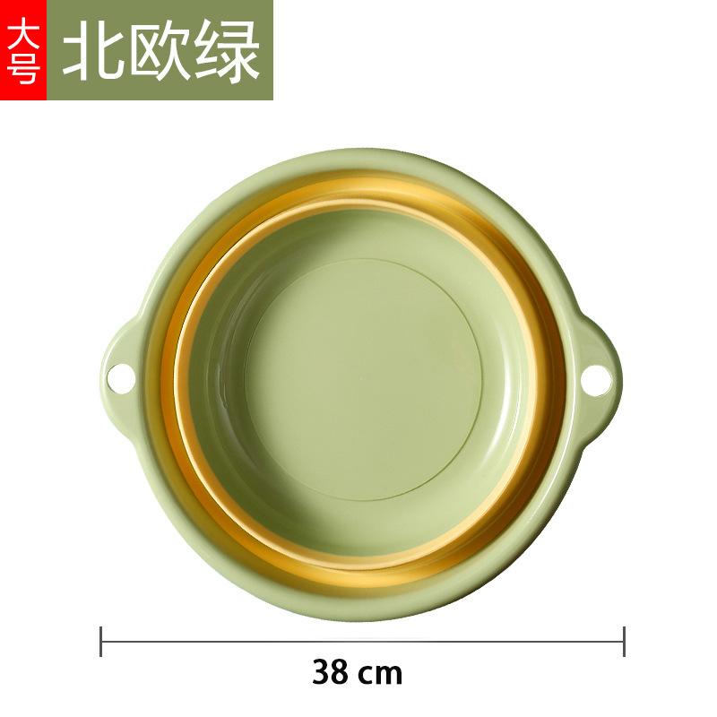Home foldable washbasin, hand washing basin, plastic washbasin, portable travel foldable basin