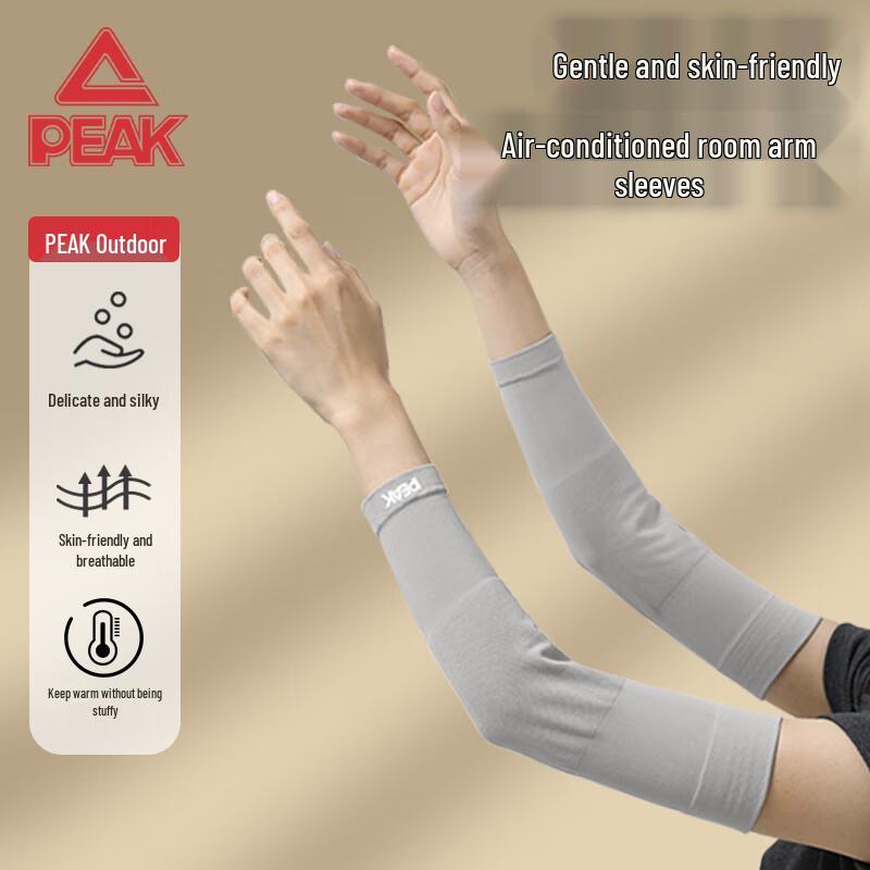 Peak Multi-Purpose Comfort Sleeves
