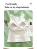 Lightweight Seamless Girls' Long Camisole Vest - Simple Solid Color for Developmental Period