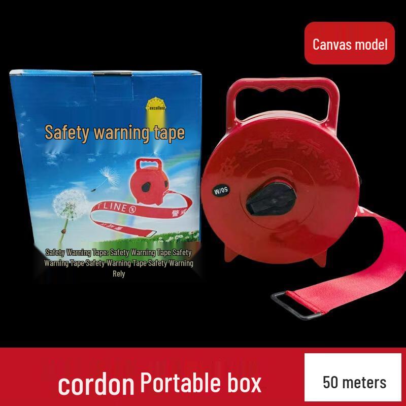 

HANDUNYOU 50m Retractable Safety Warning Tape with Canvas Case (3 Rolls)