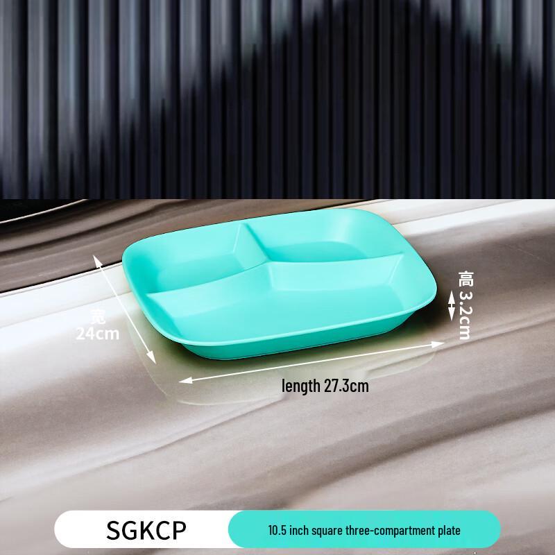 

Melamine 3-Compartment Rectangular Fast Food Tray