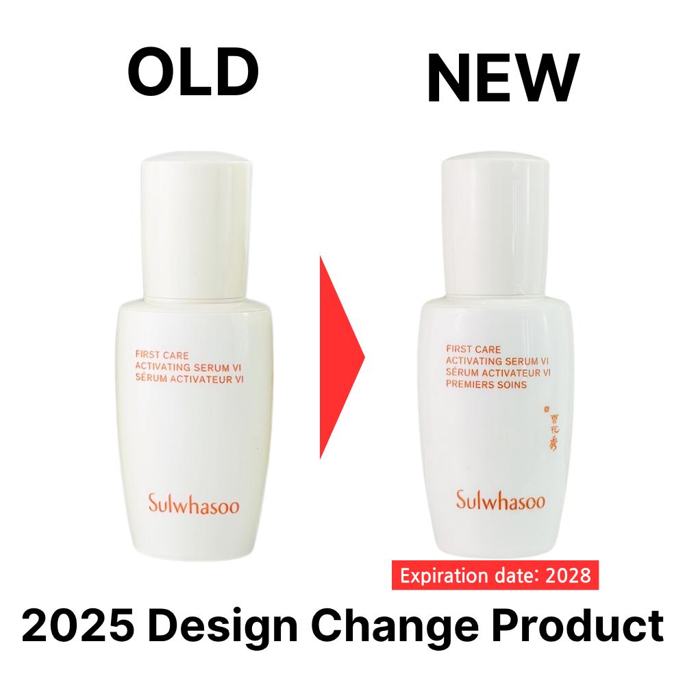 Sulwhasoo Proovikomplekt / Esimene hooldus aktiveeriv seerum