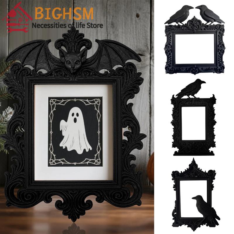 Halloween Crow Bat Vintage Picture Frame Black Atmosphere Decorations Ornate Photo Frame Halloween Desktop Ornaments