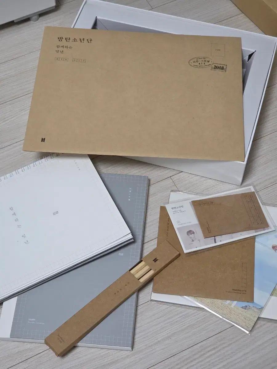 

BTS (Bangtan Boys) 2018 Season s Greetings Used