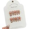 Ice-permeable Peach Powder French Cat Eye Rectangular Diamond Chain Bean Paste Milk Puff Paste Removable Nail Slices