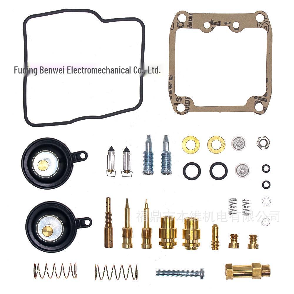 

Suzuki Intruder 1400 VS1400GL/VS1400K Repair Kit (1987-2009) 1