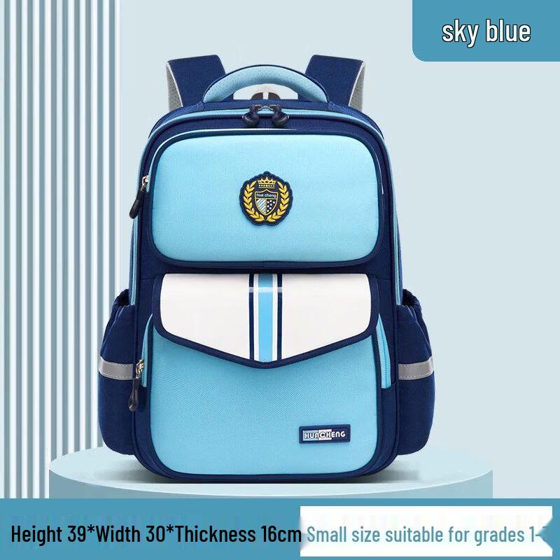 Qinli Ergonomic Primary School Backpack Small